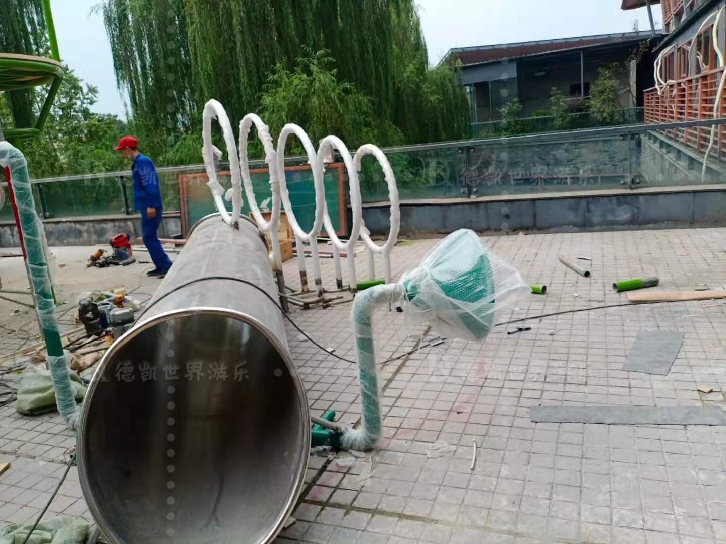 德凯游乐